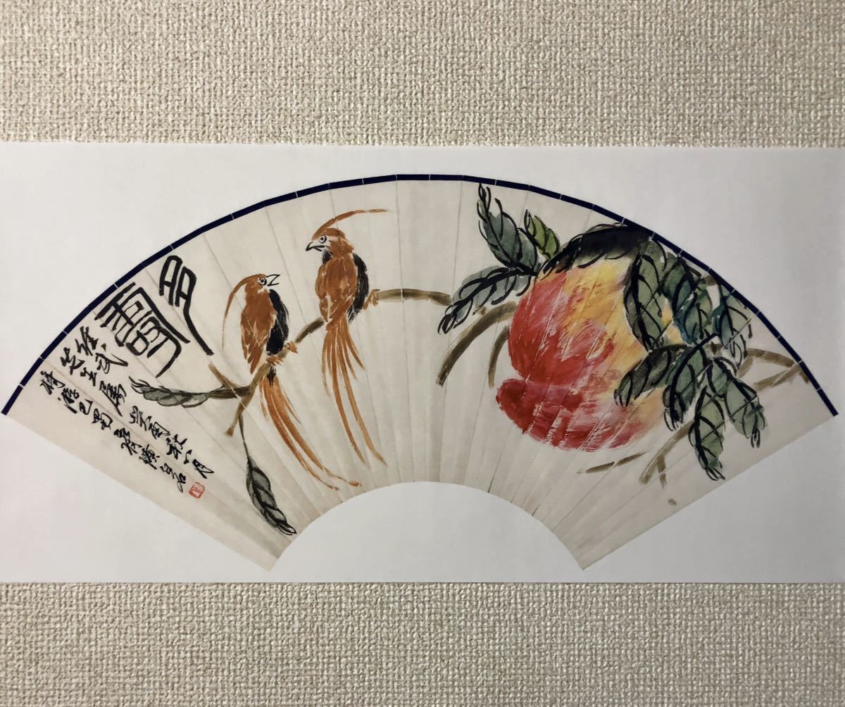 金閣】中国美術花鳥図掛軸双幅紙本斉白石工芸旧家蔵出(M620) 斉