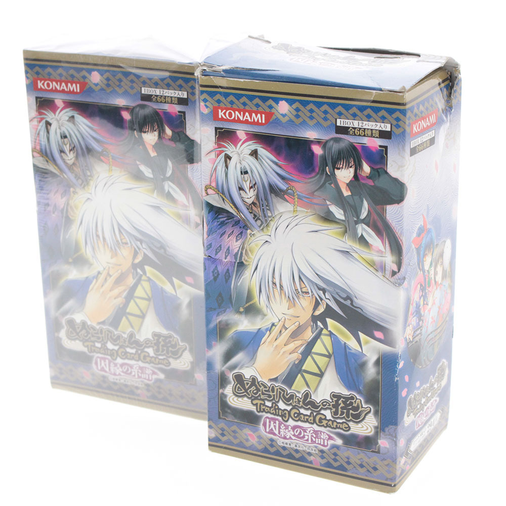 ぬらりひょんの孫 TCG カード コレクション品 サイン 未開封 9種セット