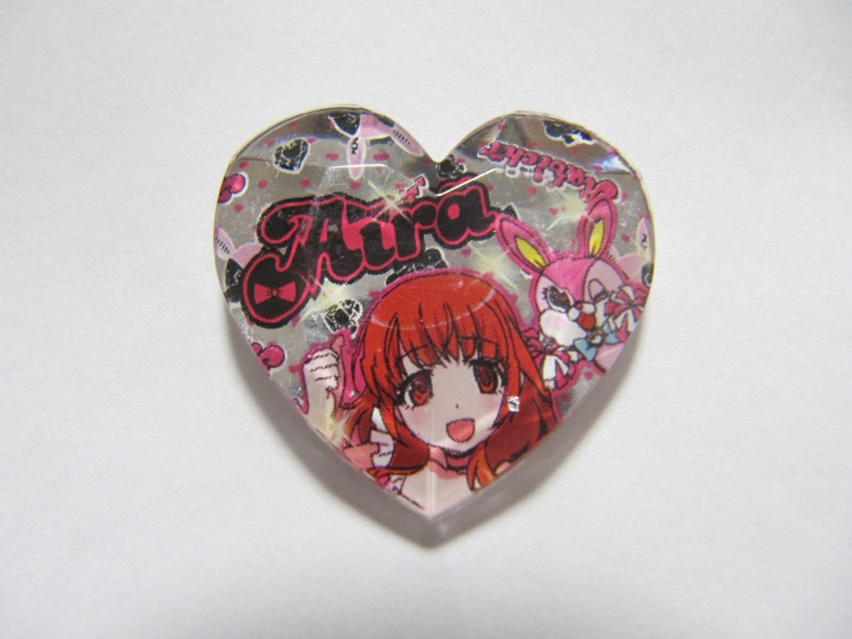 激レアプリティーリズムあいら・りずむ・みおん MARs キャラストーン4