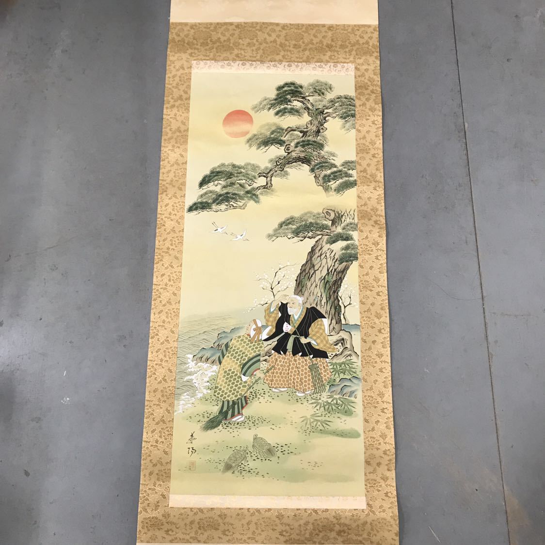 朱衣達磨大師絵 不倒賛 掛軸 達磨寺山主 佐野大義