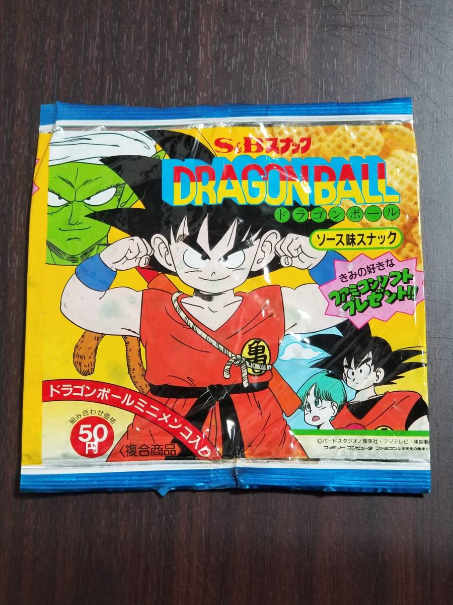 当時物 レトロ スナック袋 ドラゴンボール S&B メンコ 7弾