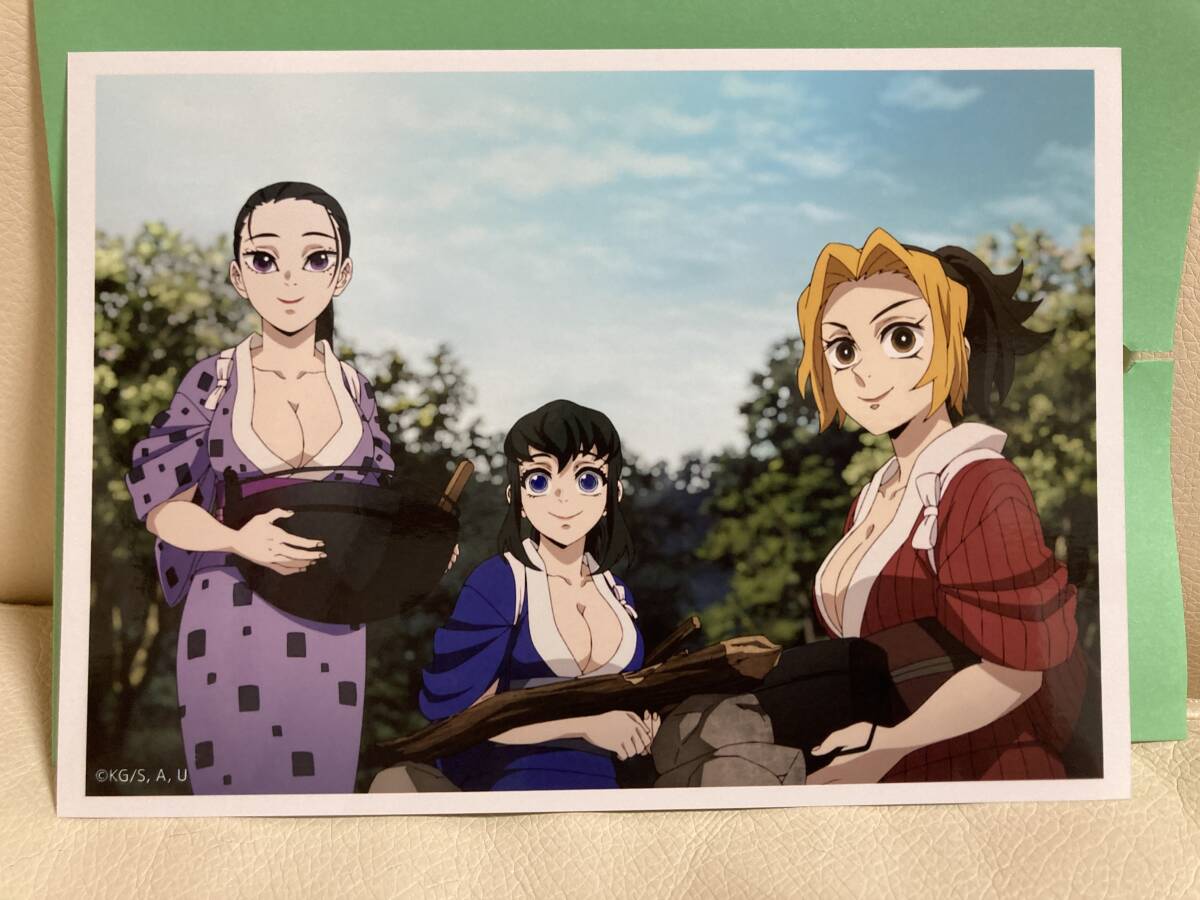 未使用】100スタ！！鬼滅の刃 ブロマイド 宇髄天元の嫁 まきを 雛鶴