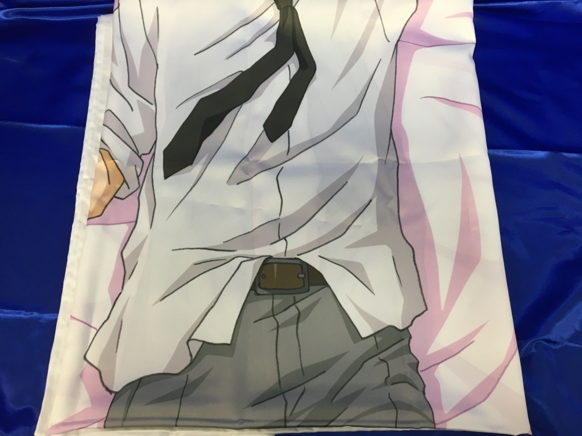 中古品 黒子のバスケ 黒バス 黄瀬涼太 描き下ろし おやすみシーツ きせ