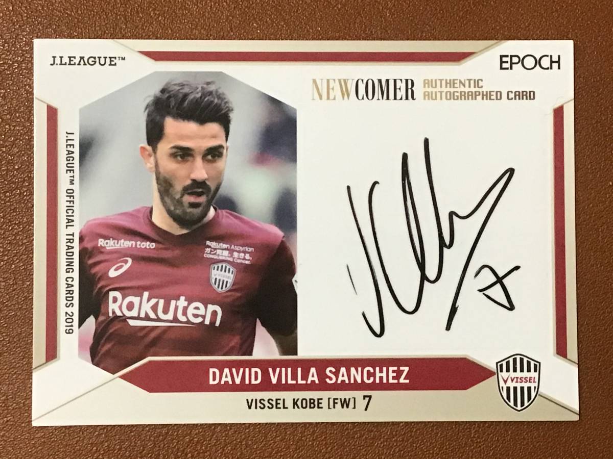 2019 Epoch Jカード #NSG29ダビド・ビジャ 直筆サイン 53枚限定
