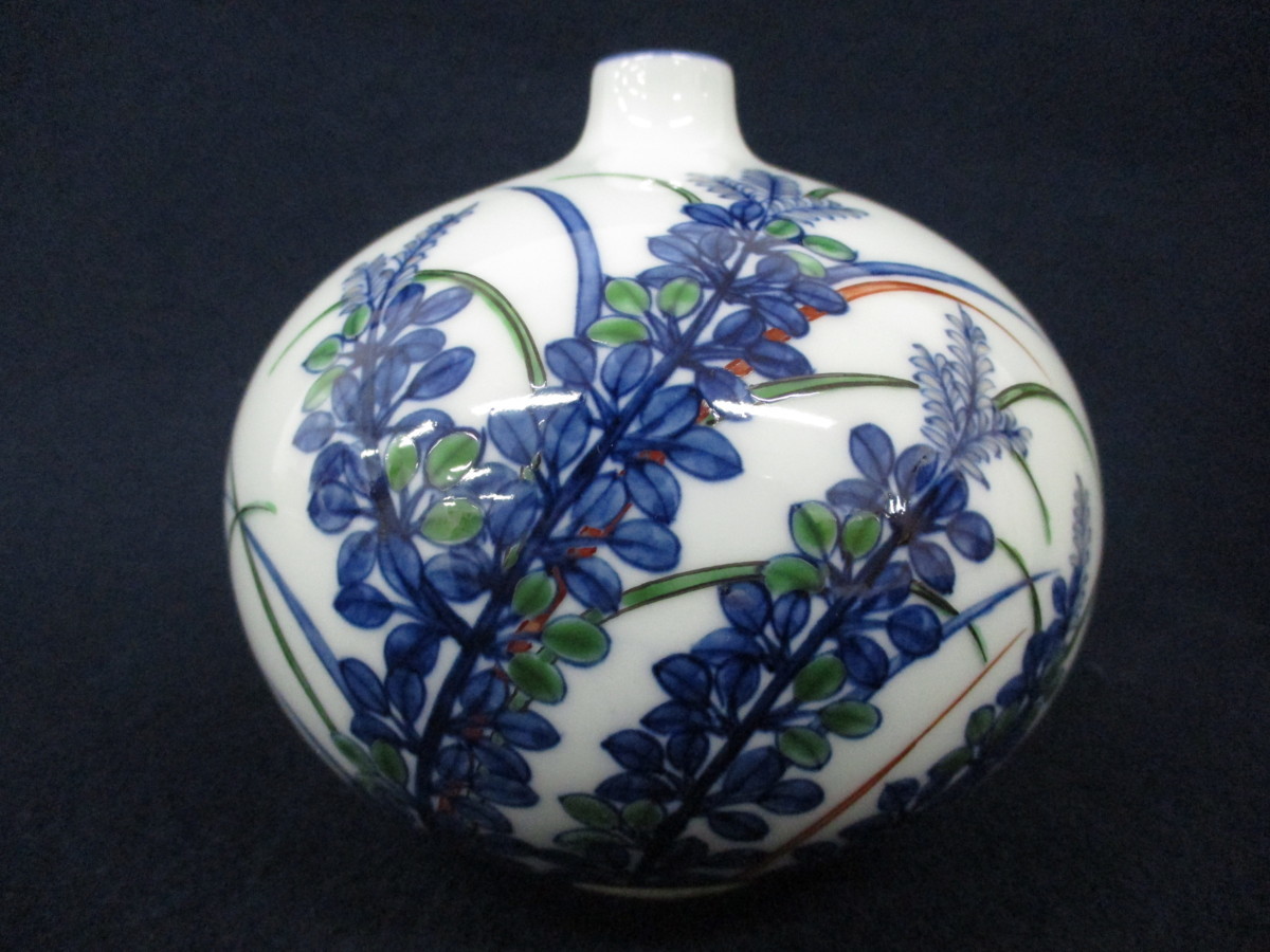 K4757 館林源右衛門「染錦 萩絵 花瓶」箱書きあり 在銘/共箱付