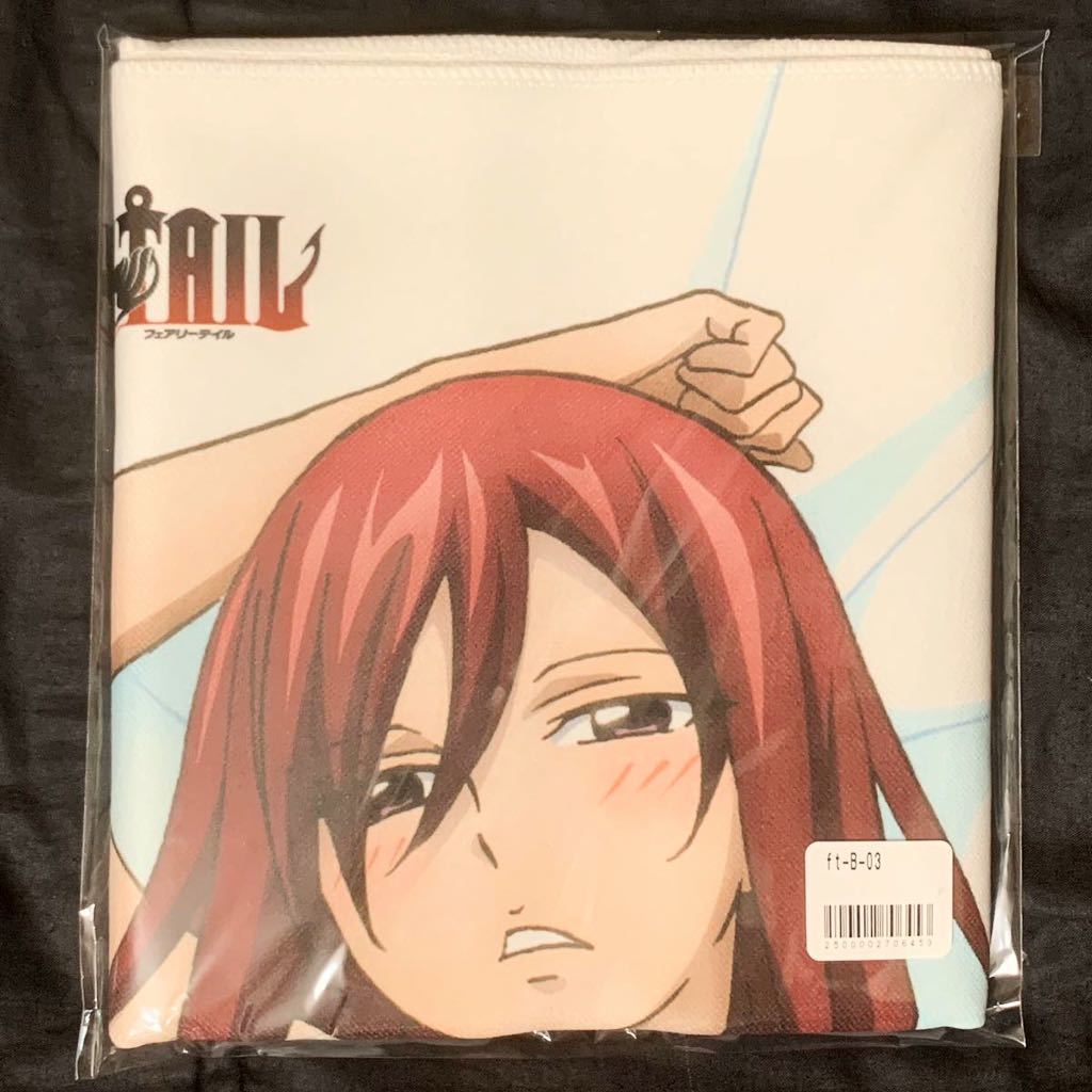 新品】これくしょんパーク フェアリーテイル B賞 フェイスタオル