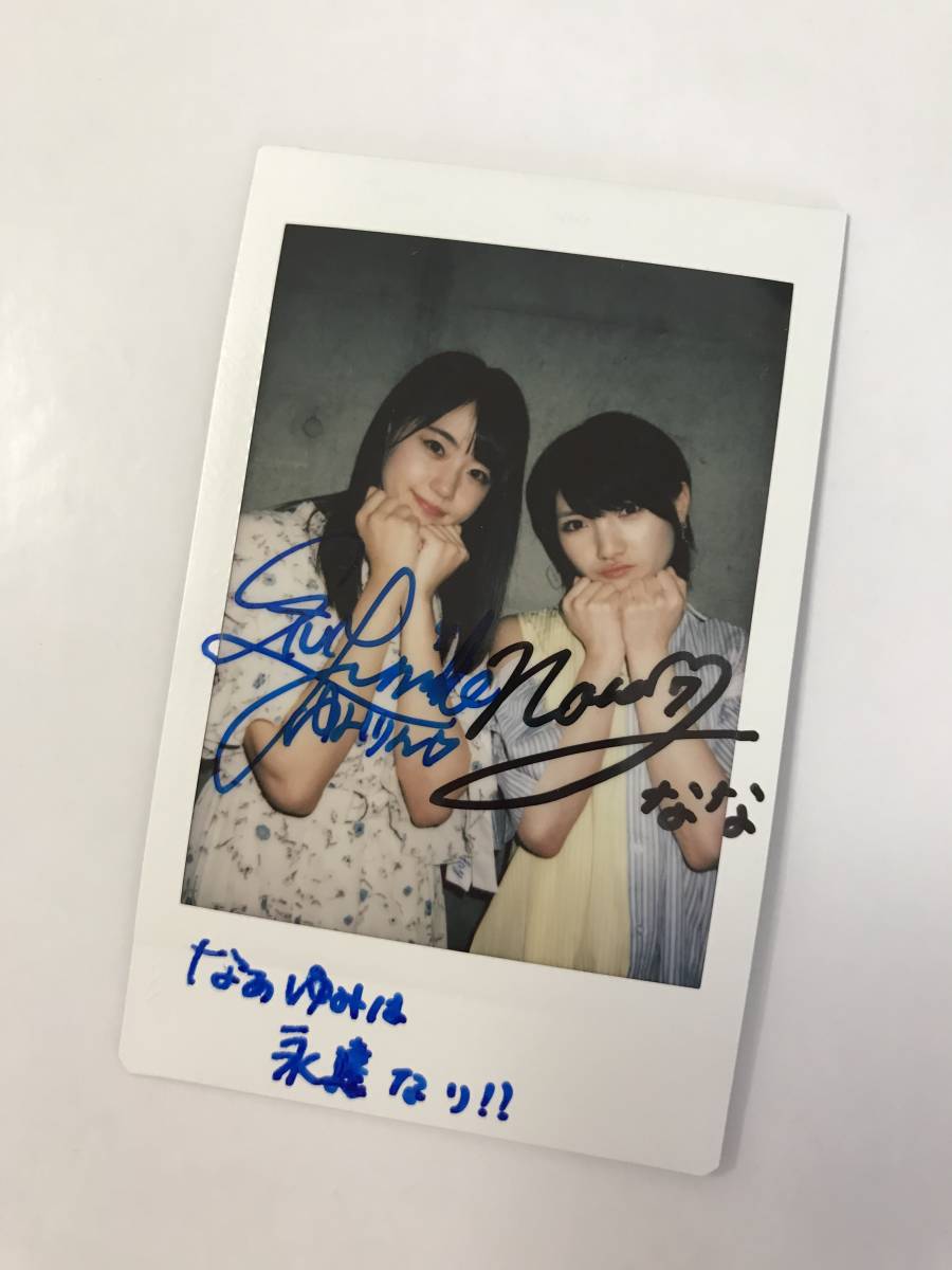 新品】激レア1点ものSTU48 瀧野由美子&AKB 岡田奈々 サインチェキ