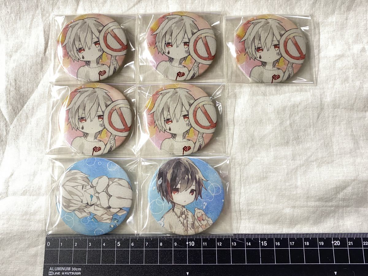 最終値下げ】まふまふ 缶バッジ 明日色ワールドエンド まとめ売り ま