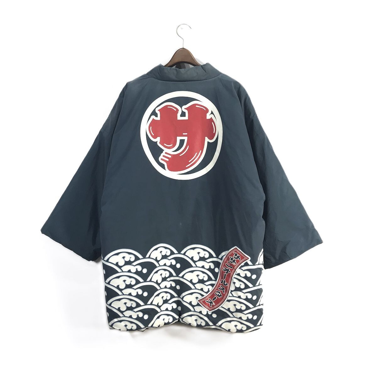 サザンオールスターズ 2000年茅ヶ崎ライブ 法被と手ぬぐいセット