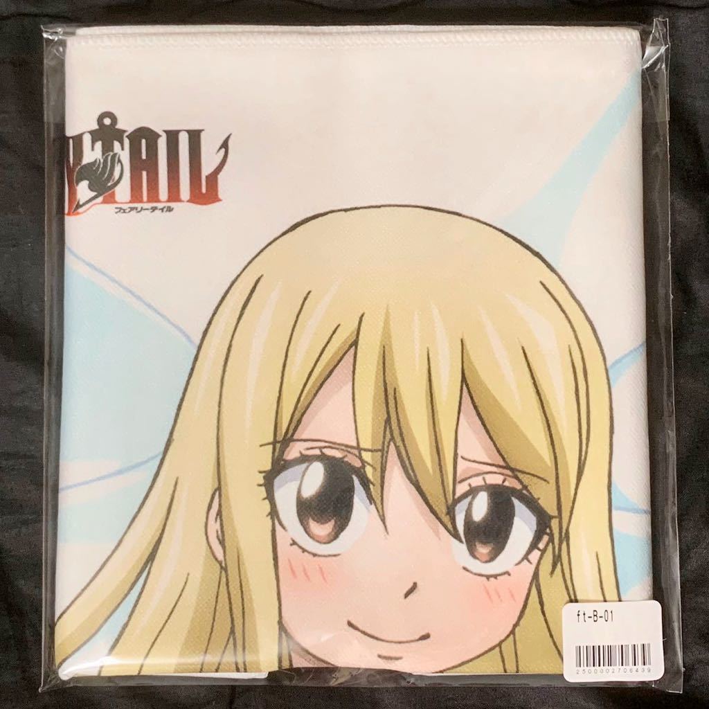 新品】これくしょんパーク フェアリーテイル B賞 フェイスタオル