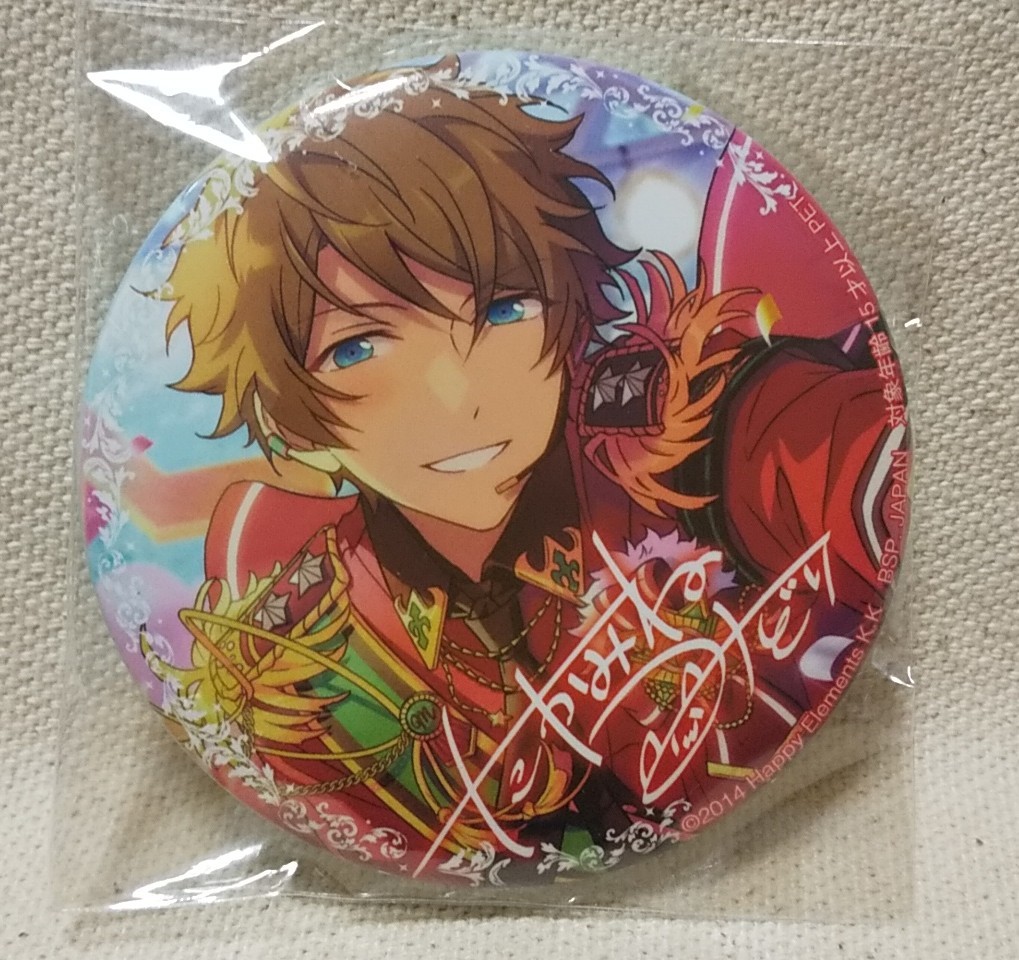 あんスタ 中国限定 願望缶バッジ 斎宮宗 スチームパンク あんスタ 斎宮