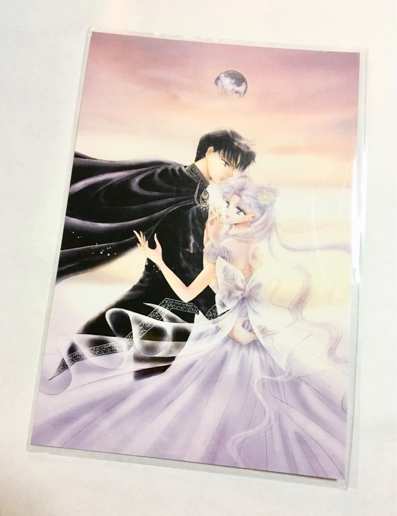 新品】「セーラームーン展」☆【⑨プリンセスセレニティ