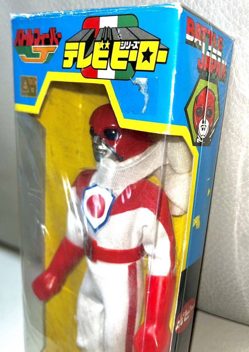 ポピー テレビヒーローシリーズ バトルフィーバーJ バトルジャパン