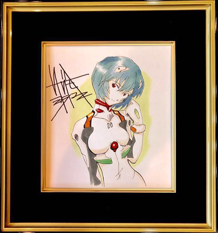 綾波レイ 林原めぐみ 直筆サイン入り複製色紙 エヴァンゲリオン レア