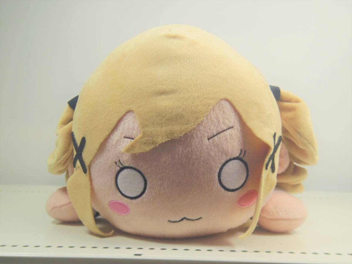 Bang Dream メガジャンボ 寝そべりぬいぐるみ 市ヶ谷有咲 バンドリ