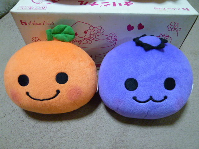 みかんぼうやぬいぐるみ当時品 みかんぼうや ぬいぐるみ 当時品