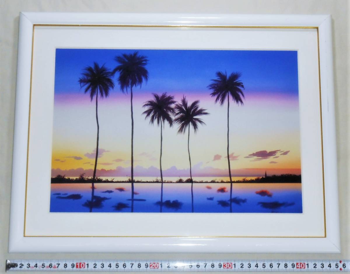 ミッシェルバテュ【素晴らしき落日の風景】