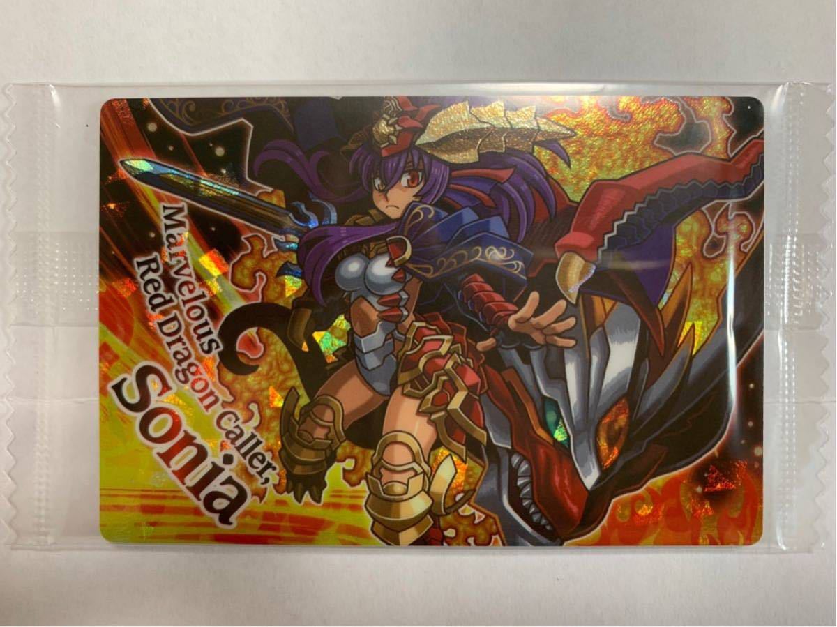 新品】超絶パズドラウエハース1・2・3 超絶レアカードプレゼント