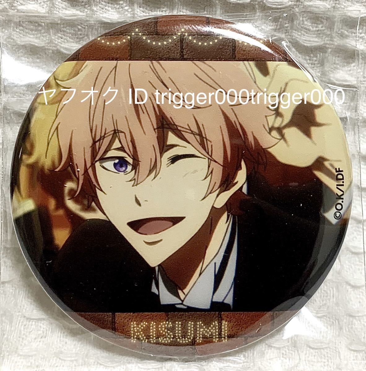 Free! FS 鴫野貴澄 缶バッジ Golden Blossoms Free!FS 缶バッジ