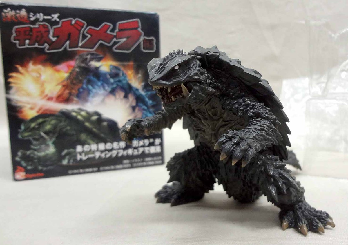 激造シリーズ 平成ガメラ編 シークレット ガメラ3 トラウマガメラ 未