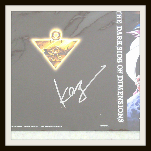 遊戯王 YU-GI-OH! 高橋和樹 直筆サイン 映画 ジャケット