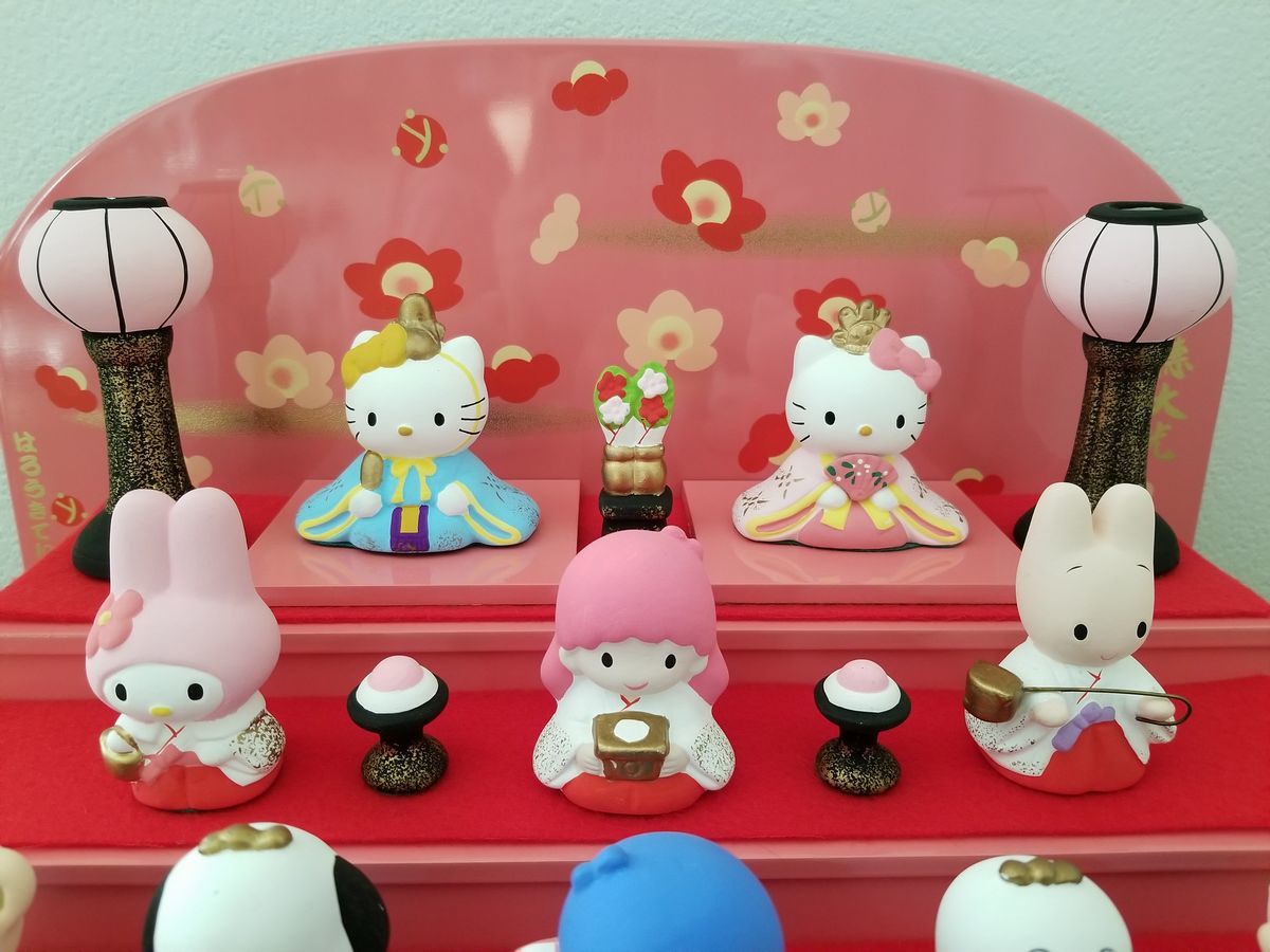 はろうきてぃ雛 吉徳大光 2000年度 ハローキティ サンリオ 吉徳大光 【