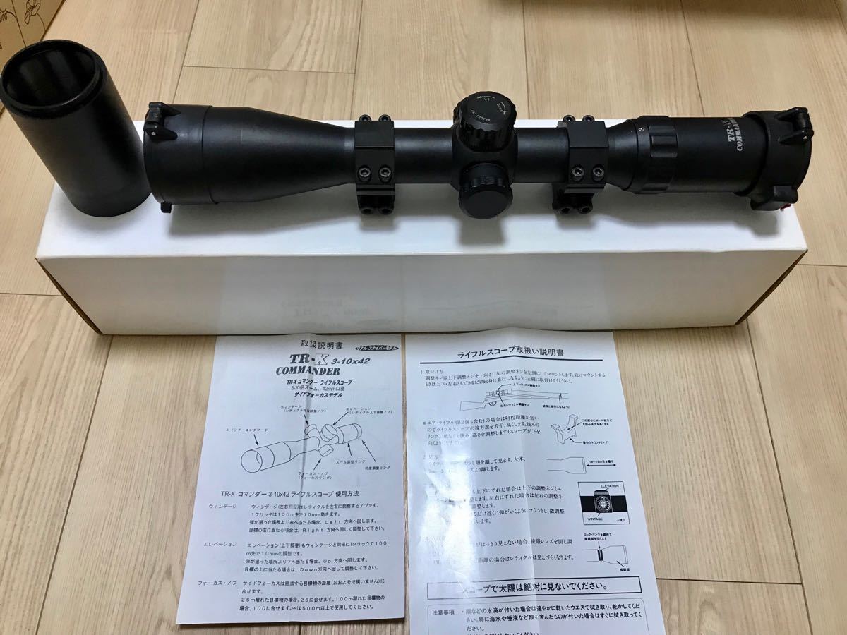 タスコ・ジャパン TR-X COMMANDER 3-10倍 Amazon.co.jp: TASCO TR-X