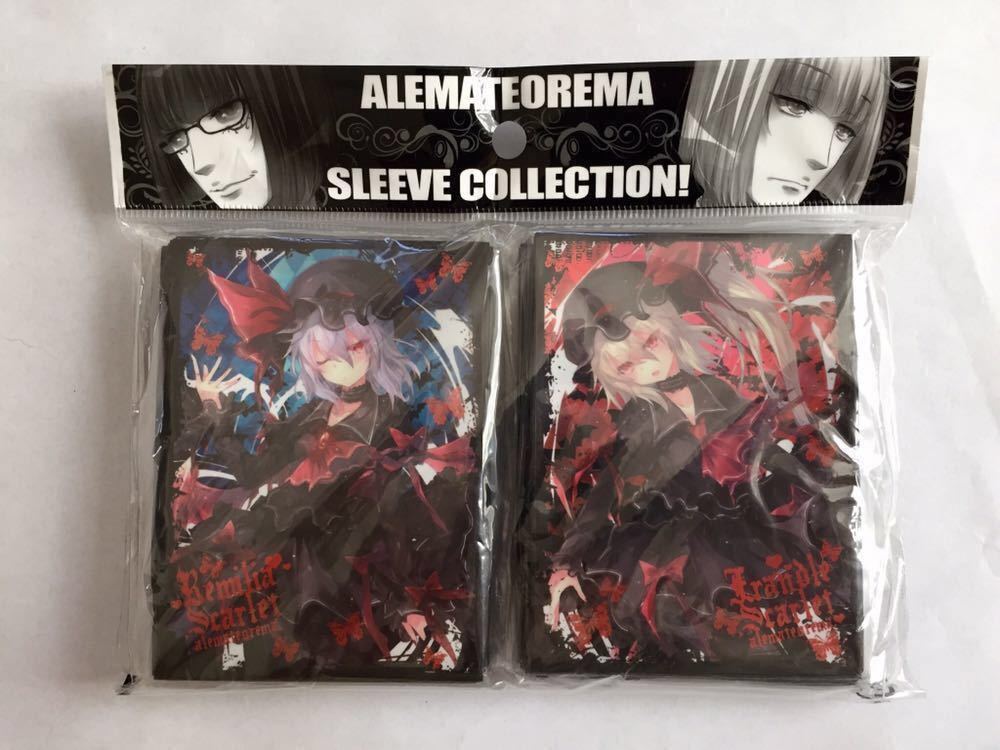 未開封 アレマテオレマ 東方project レミリアスカーレット プレイ