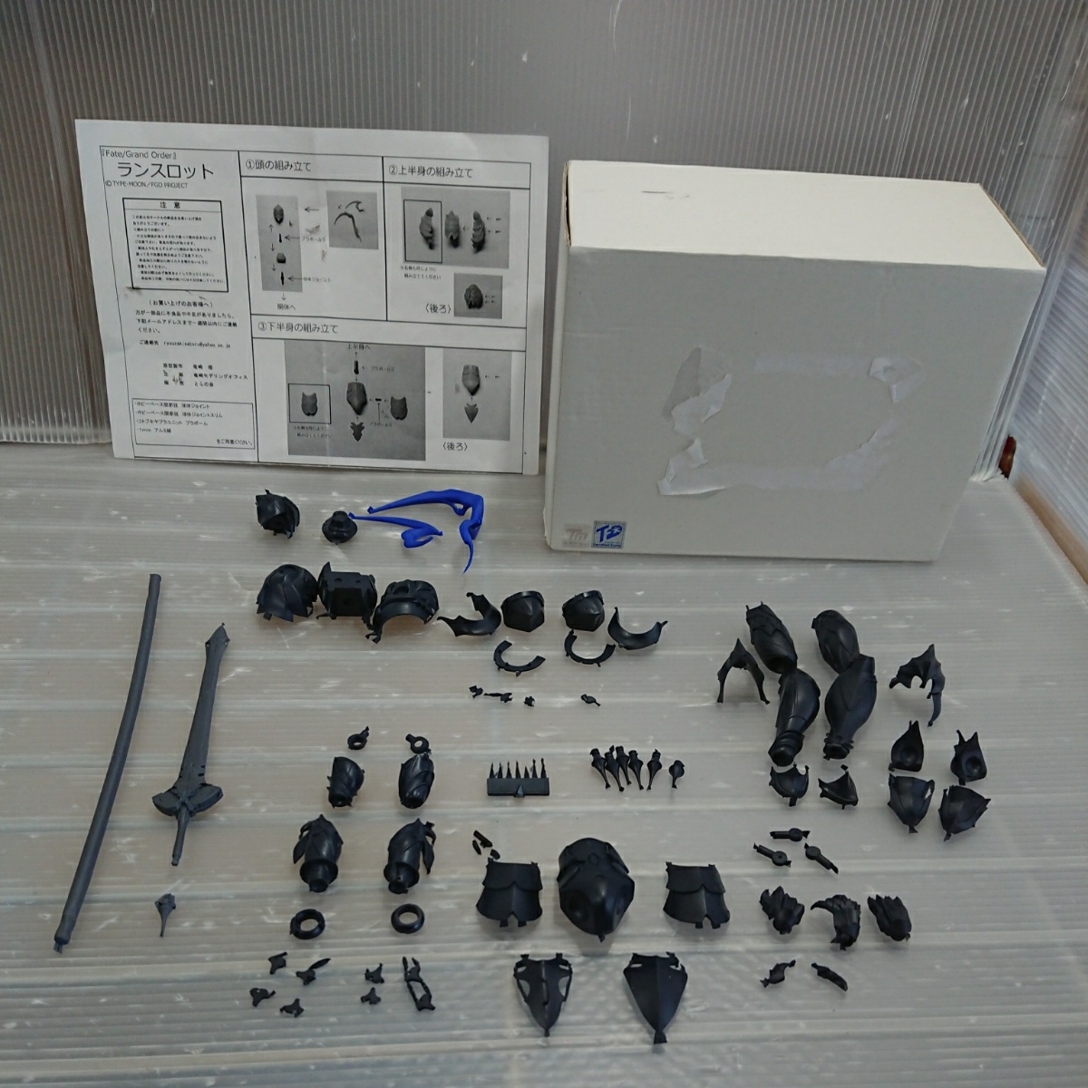 とらの会 Fate/Zeroランスロット ガレージキット