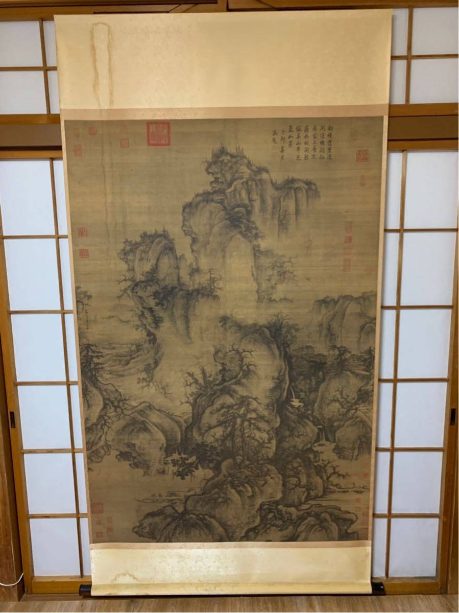J5 大幅 早春図 宋郭煕 水墨画 掛軸 風景画 山水画 李郭系山水画 共箱