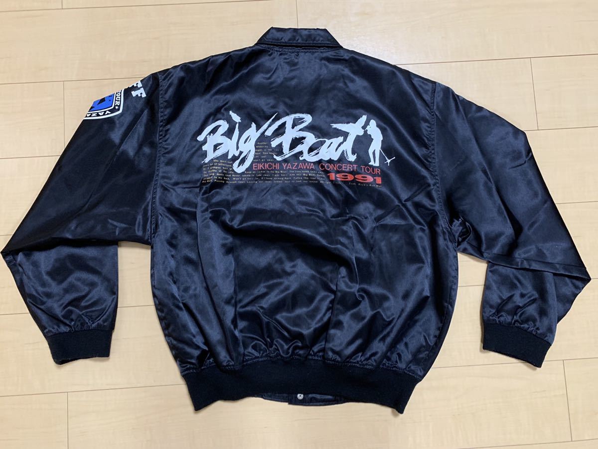 矢沢永吉 スウィングトップ 1000名限定非売品 ジャケット 80年代