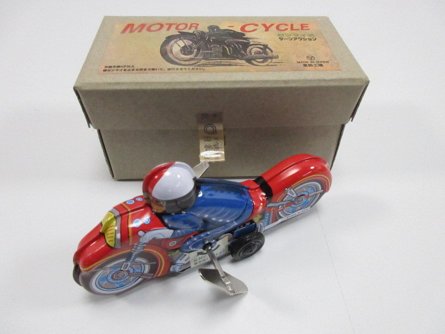 昭和レトロ モーターサイクルバイク ブリキ玩具 日本製 葛飾工業 箱