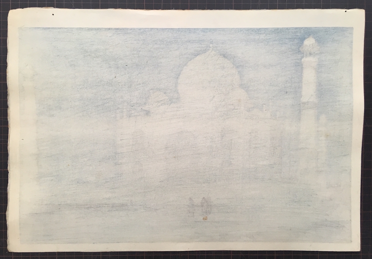 吉田博 昭和六年作「月夜のタジマハル 第四」自摺 Moon Light of Taji