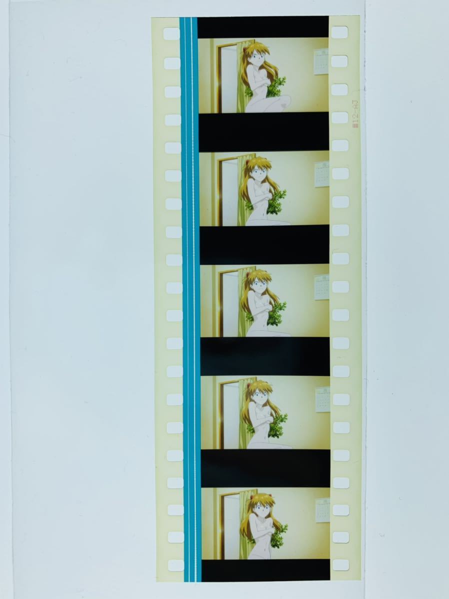 劇場版 破 アスカ コマ変有 お風呂シーン 新世紀エヴァンゲリオン 映画