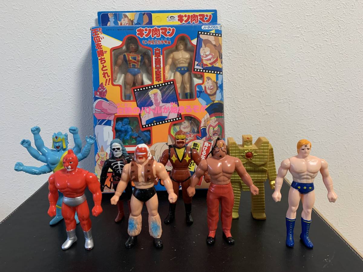 キン肉マン 特大ソフビ 31cm 1984年 バンダイ製 放映当時物 美品