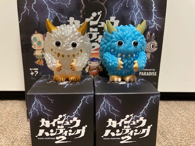 新品】【開封済未使用】カイジュウハンティング2 Fluffy フラッフィ