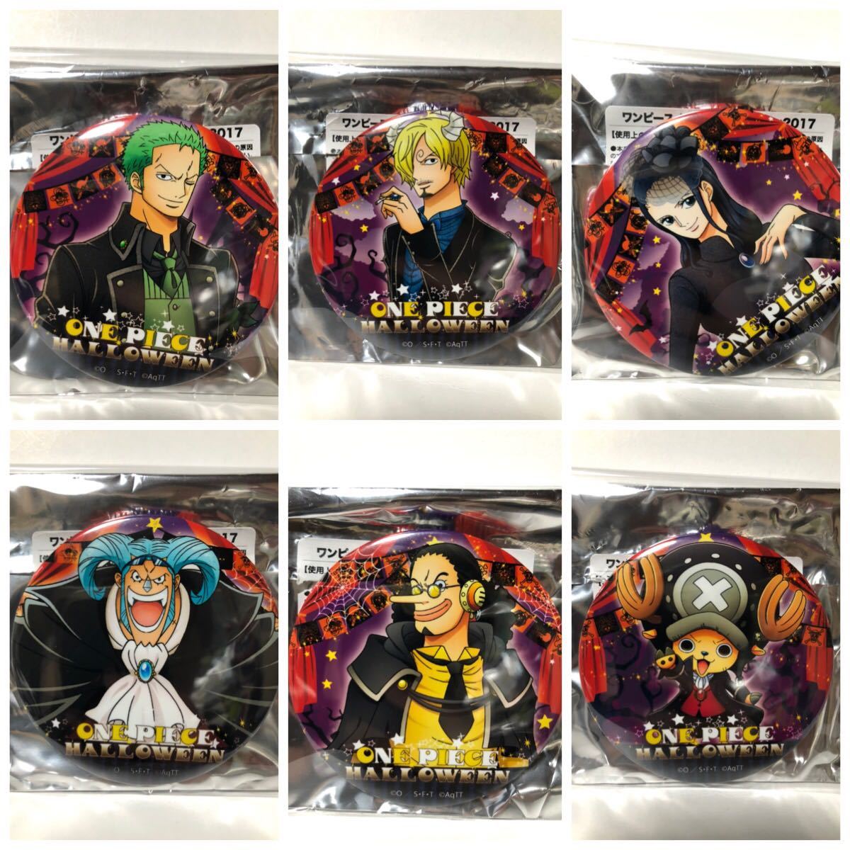 ONE PIECE 東京タワー限定BD缶バッジ クロコダイル 輩缶バッジ第18弾