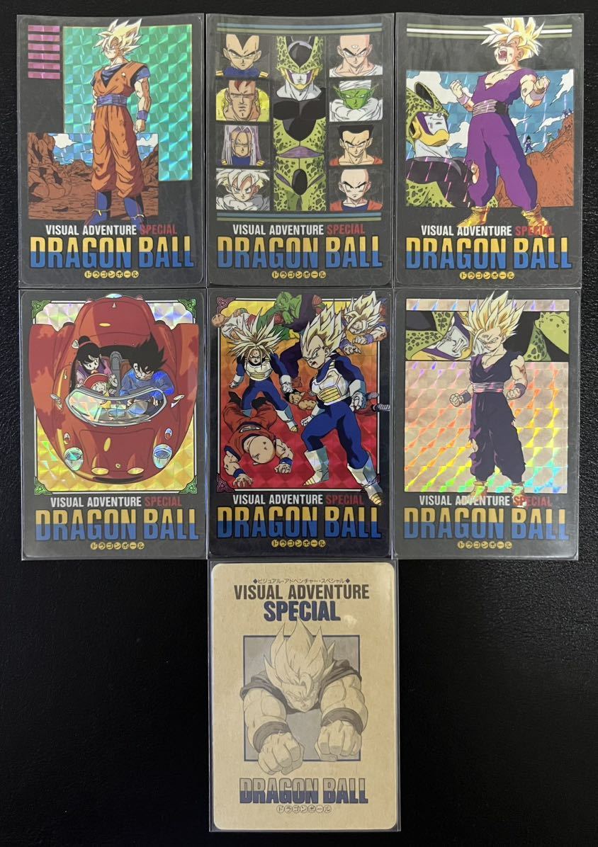 SPECIAL】ドラゴンボール ビジュアルアドベンチャー 38 カードダス
