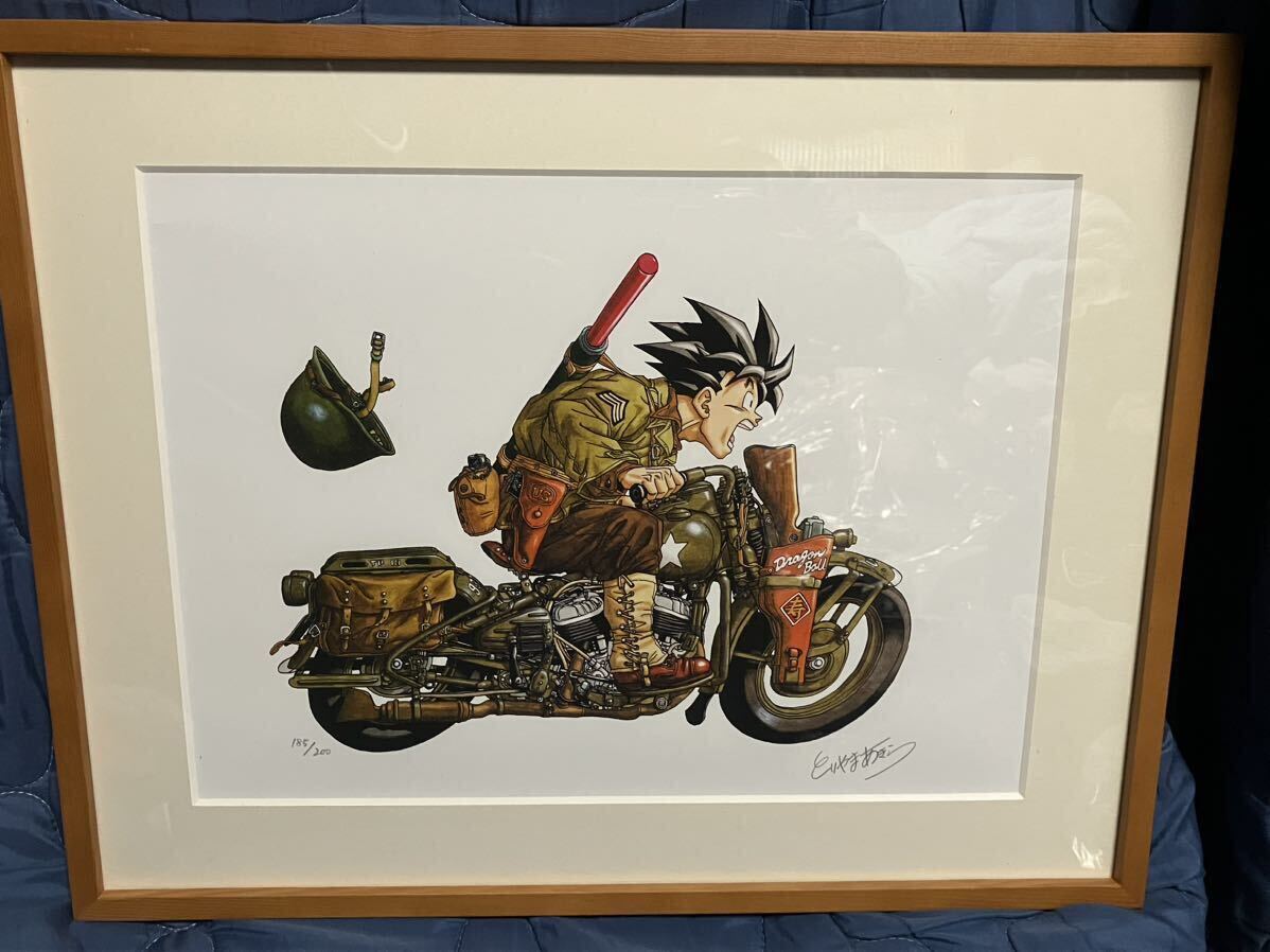 ドラゴンボール 複製原画2013 Ver.5みんなで空中をひとっ飛び！