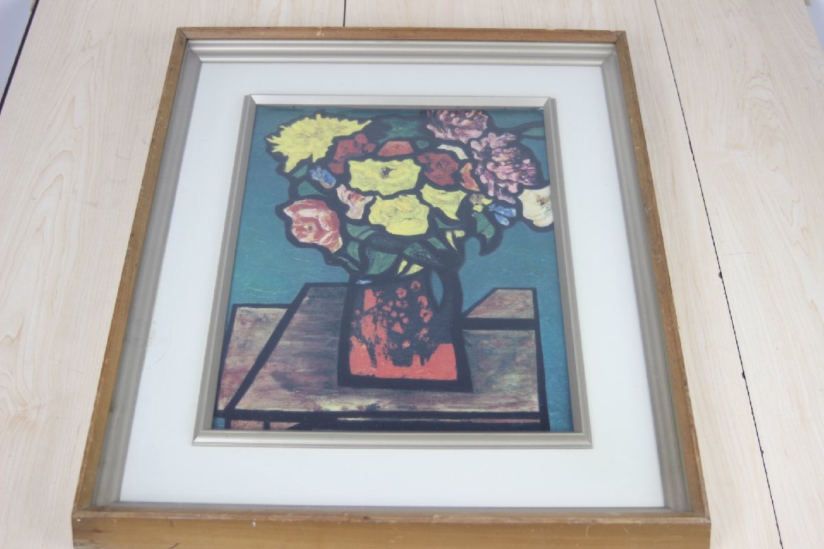 中古】絵画 林 武 【卓上の花] 油彩 肉筆 F6 独立美術会員 額装 中古の