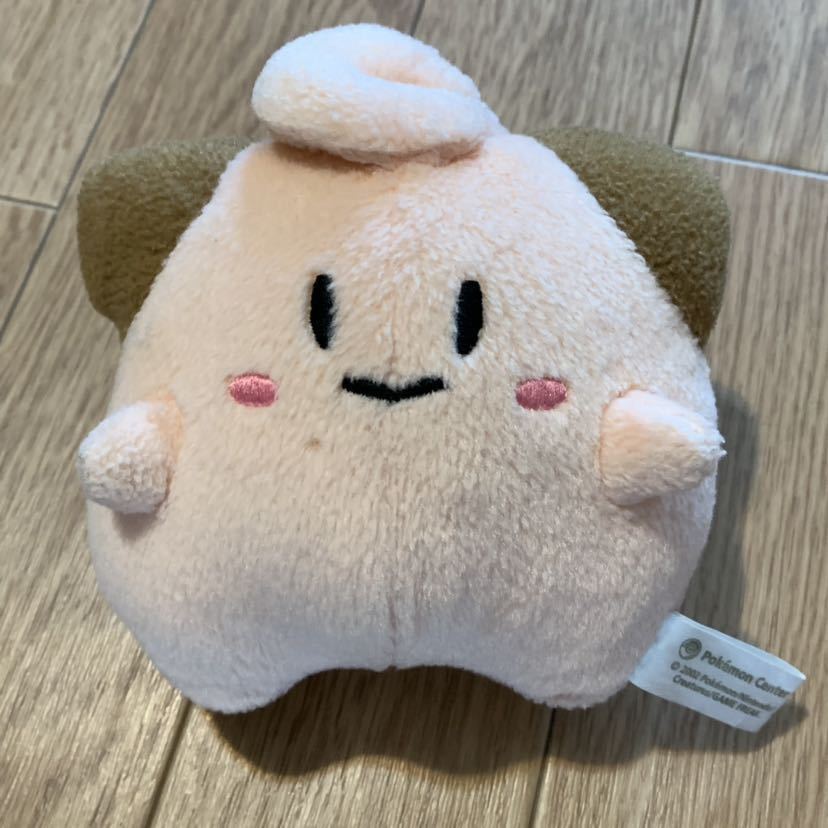 希少ポケドールピィ2002