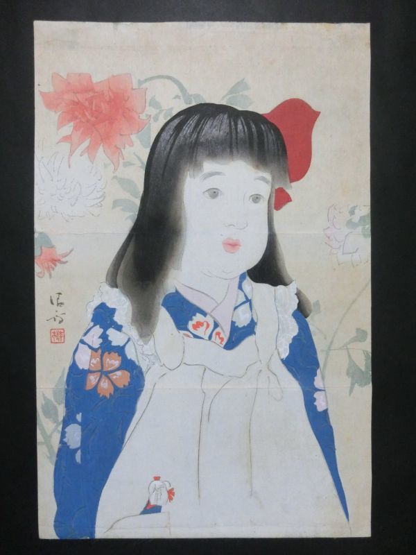 水彩画手描【藤の木の下で戯れる女性】縦72X横幅60センチ