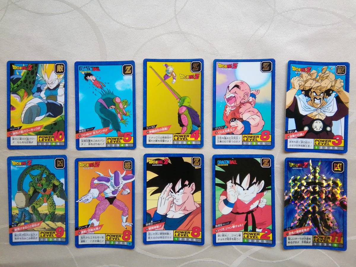 NOT FOR SALE】ドラゴンボール 本弾 パート5 カードダス 台紙 NOT FOR