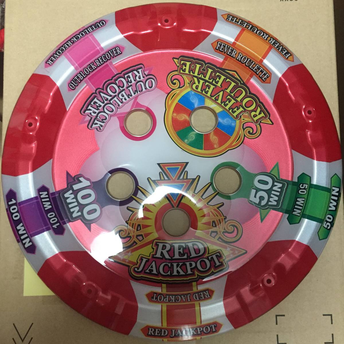 メダルゲーム スピンフィーバー 抽選機-厚さ5cm トゥルースリーパー