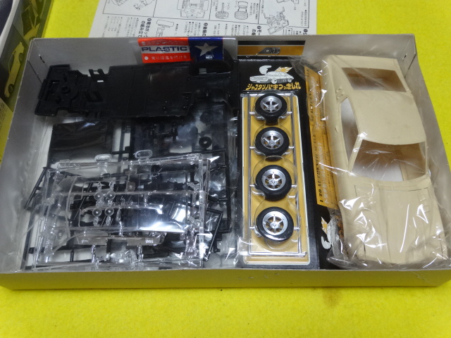 中古】レア アリイ 1/20 セリカLB2000GT シャコタンハの字つっ走れ