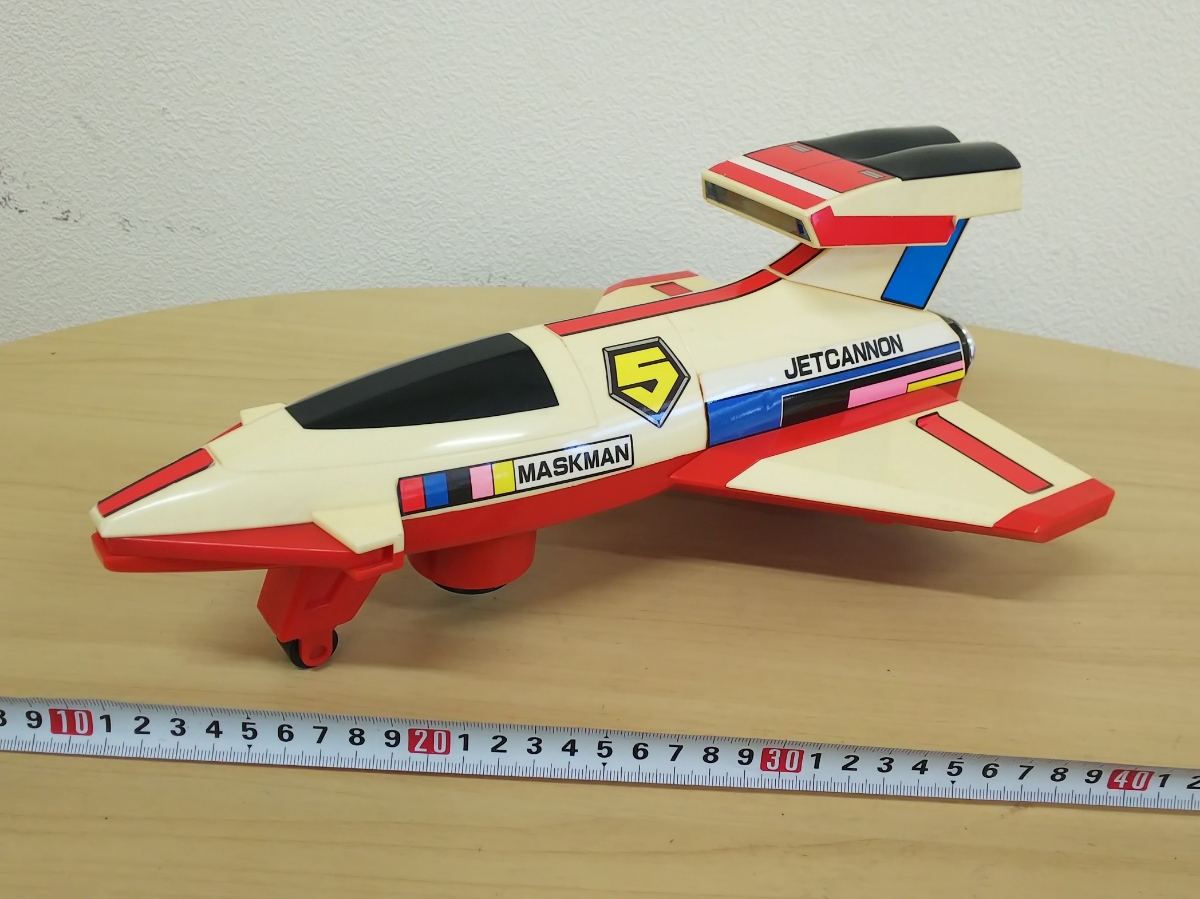 234 玩具 BANDAI バンダイ 光戦隊マスクマン デラックス ジェット