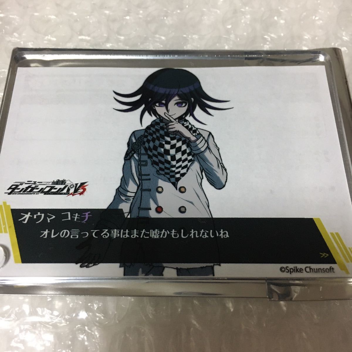 ダンガンロンパ 王馬小吉 なぞとも シチュエーションフォトカード