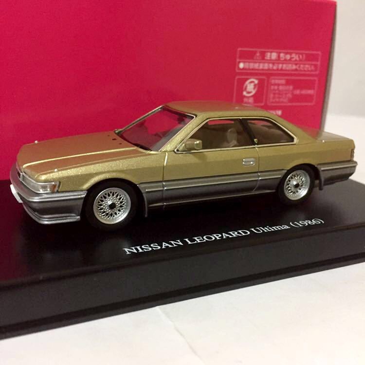 新品】DISM 日産 レパード アルティマ 前期型 1/43 【車高調 】1986