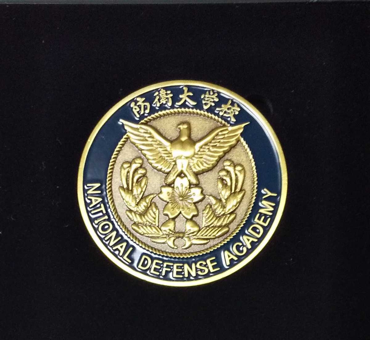 週末限定値下げ限定デザイン第1空挺団チャレンジコイン 激レア