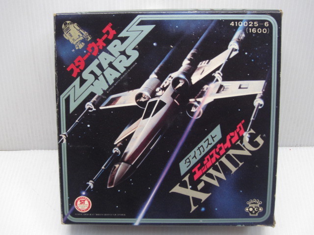 新品】未使用品！ 旧タカラ製 スターウォーズ ダイカスト X-WING